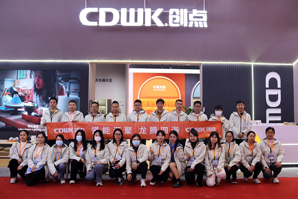 展會回顧 | CDWK創(chuàng)點廣州酒店用品展完美收官，期待下次與您相聚！